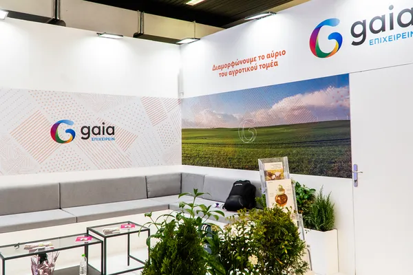 PoliRuralPlus at Agrotica 2026: Connecting Stakeholders, Innovation and Policy for Rural Transformation