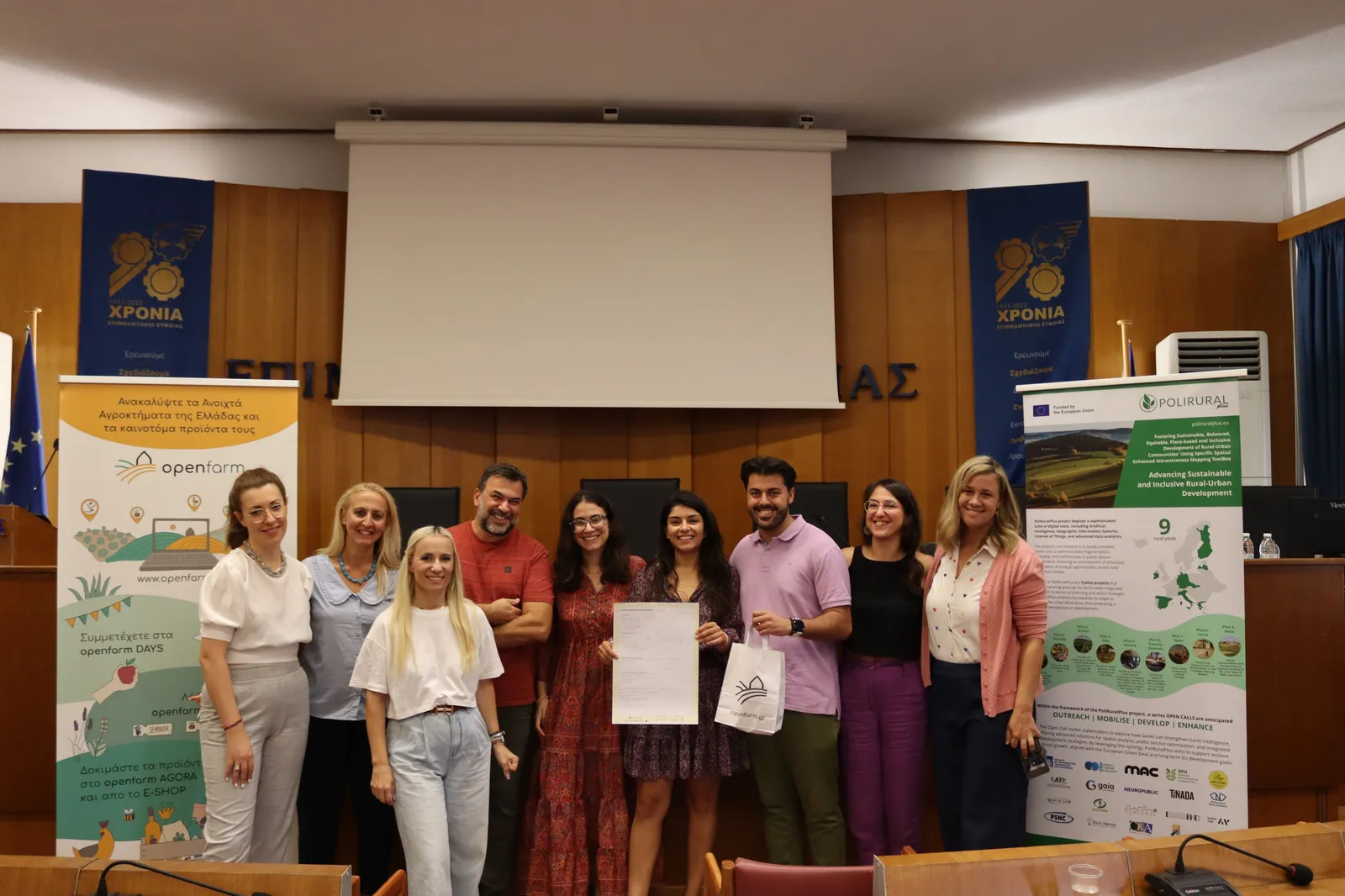 Smart Agritourism Challenge