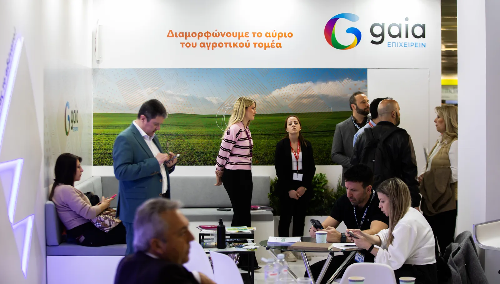 GAIA booth